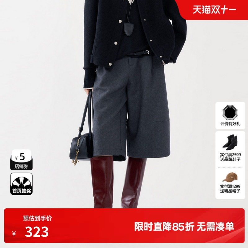 U/TI深灰羊毛混纺西装五分休闲裤女直筒中裤简约尤缇2026冬季新款