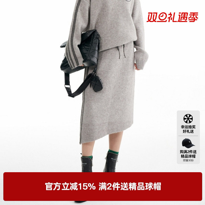 U/TI尤缇2022冬季新款女士针织裙UI4D1198684