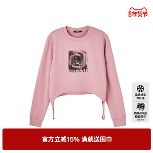 U/TI联名款粉色棉感玫瑰印花卫衣女 百搭短款T恤尤缇2025春季新款