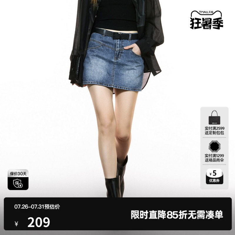 U/TI棉感水洗牛仔短裙女装设计感磨白高腰半身裙尤缇2025秋季新款