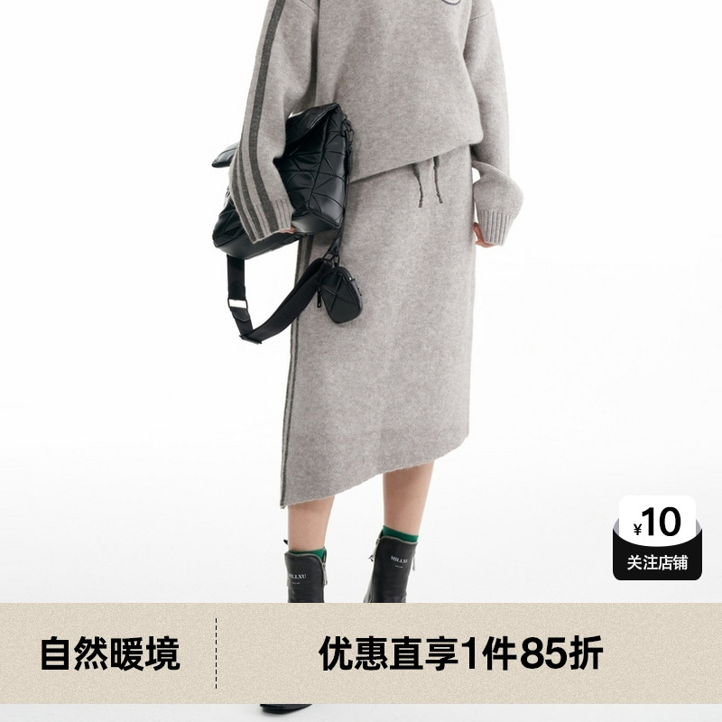 U/TI尤缇2022冬季新款女士针织裙UI4D1198684