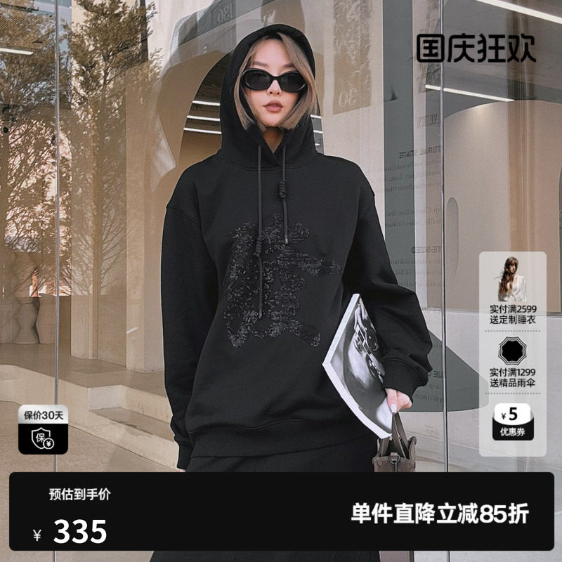 U/TI黑色发财100%棉连帽卫衣女阔版休闲百搭上衣尤缇2025春季新款