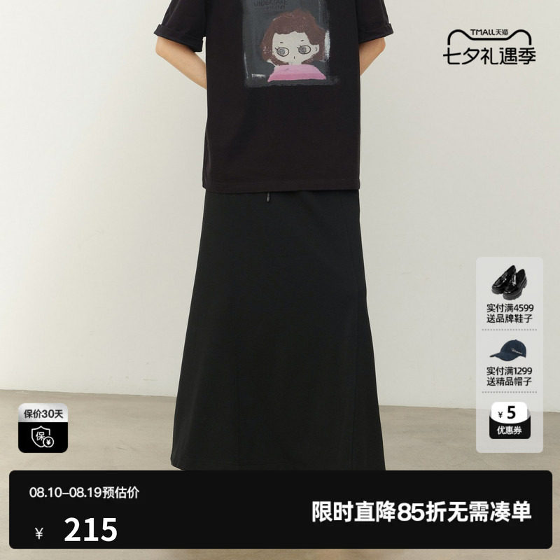 U/TI鱼尾长款半身裙女直筒宽松显瘦优雅松紧裙子尤缇2026春季新款