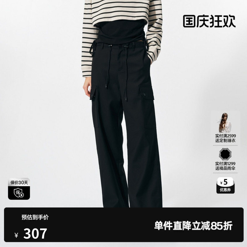 U/TI黑色抽绳工装裤女装百搭户外风机能感休闲裤尤缇2025春季新款