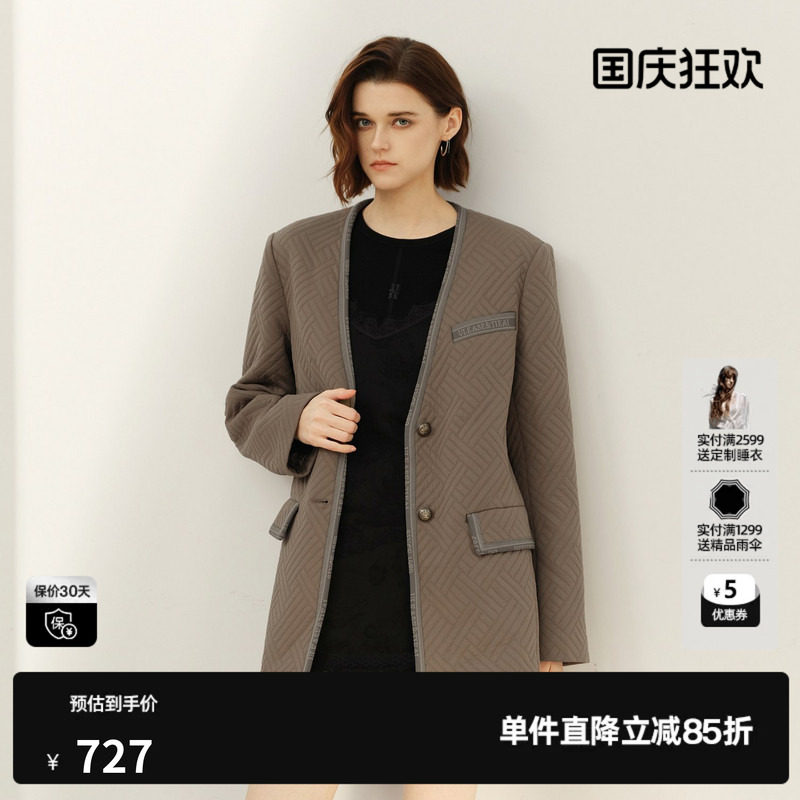 U/TI军绿色老钱风V领外套女 百搭肌理感外搭上衣尤缇2025春季新款