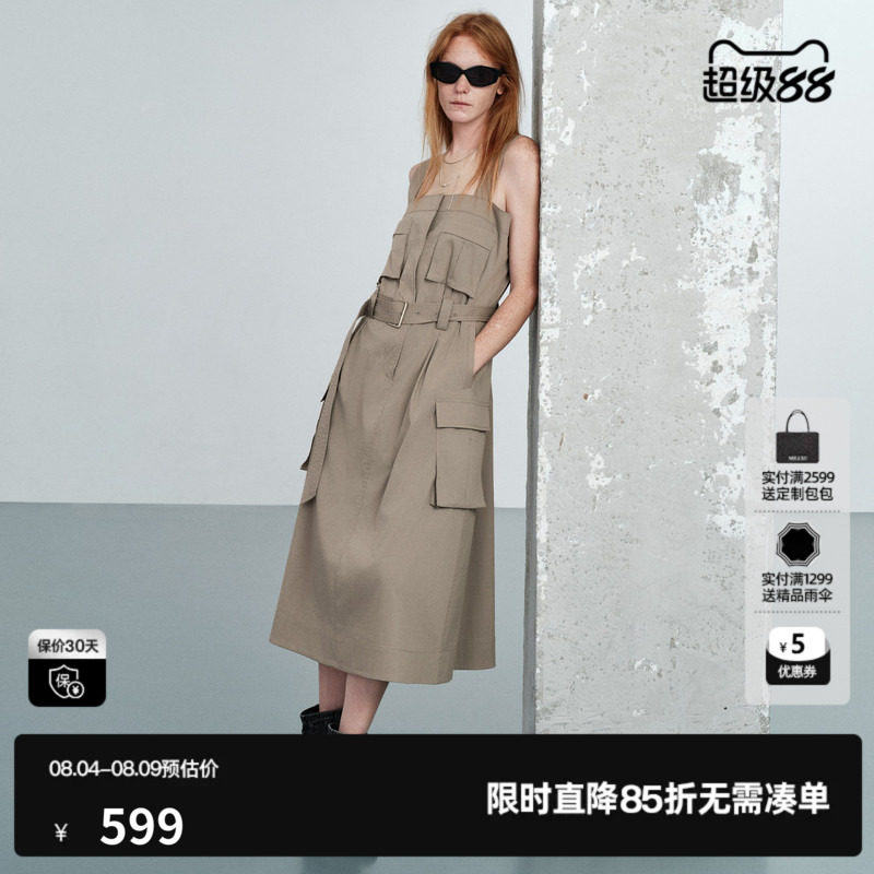 U/TI卡其灰色100%棉工装吊带连衣裙女腰带中长裙尤缇2026夏季新款