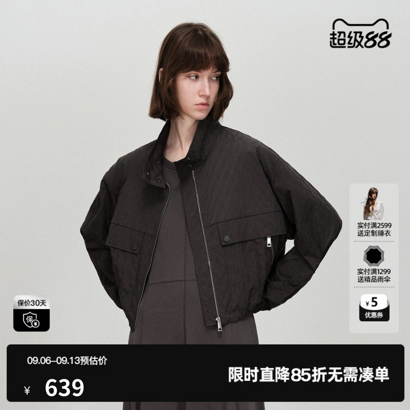 U/TI烫钻运动短外套女提花肌理灰色直筒宽松上衣尤缇2026春季新款