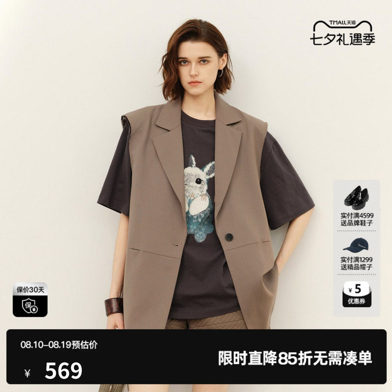 U/TI黑色率性西装马夹女百搭绵羊毛垫肩无袖外套尤缇2025春季新款