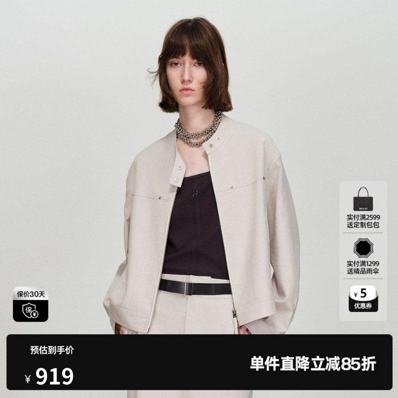 U/TI米色休闲短外套女装双拉链工装廓形简约上衣尤缇2026春季新款