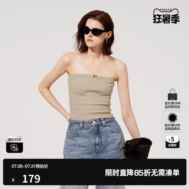 U/TI咖色肌理感毛衫抹胸女装设计感简约无袖上衣尤缇2025秋季新款