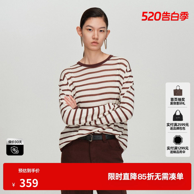 U/TI米咖条纹长袖针织衫女圆领宽松微透薄款上衣尤缇2026春季新款