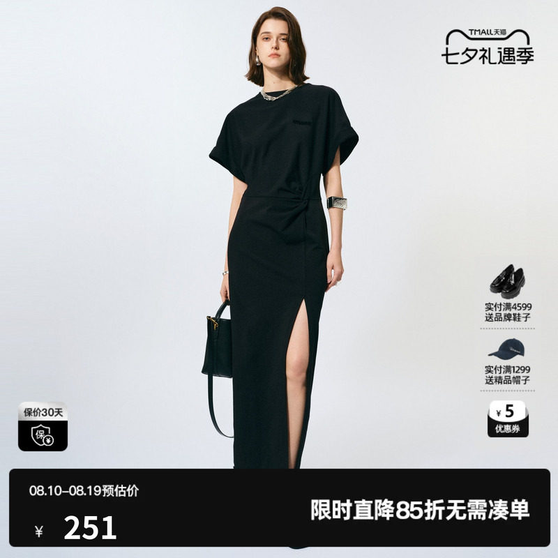 U/TI黑色开衩棉感连衣裙女 设计感褶皱T恤裙长裙尤缇2025春季新款