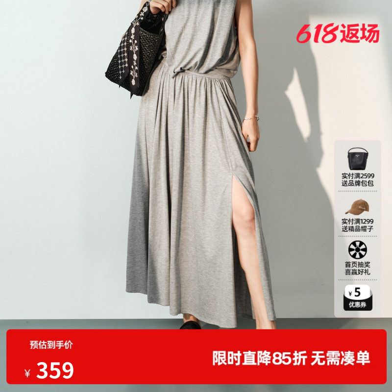 U/TI灰色棉感开叉半身裙女休闲慵懒垂感A字伞裙 尤缇2026夏季新款