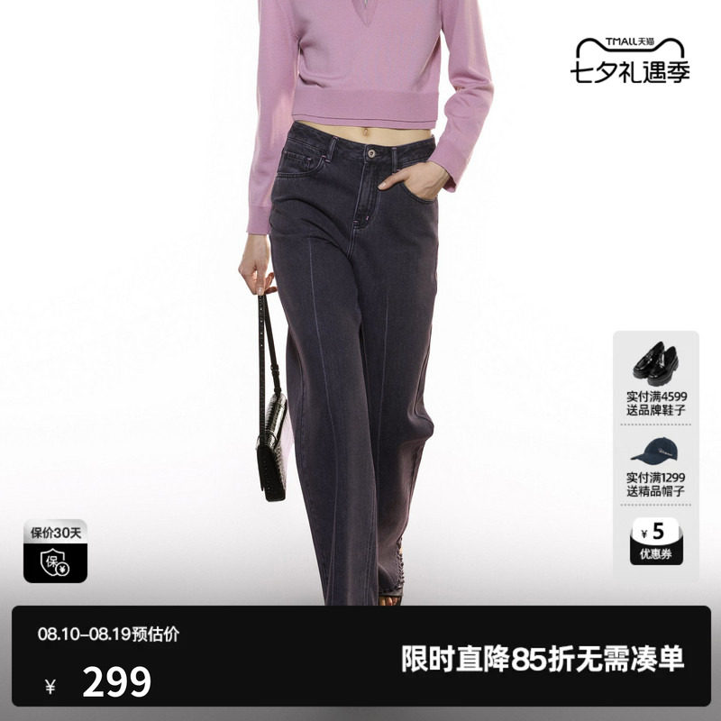 U/TI灰色复古100%棉牛仔裤女装简约通勤风休闲裤尤缇2025秋季新款