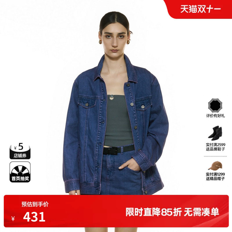 U/TI翻领纽扣牛仔外套女装棉感蓝多口袋宽松上衣尤缇2025秋季新款