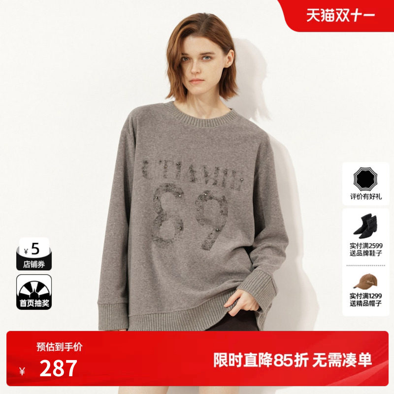 U/TI美式复古风卫衣女烫钻廓感慵懒休闲圆领上衣尤缇2025冬季新款