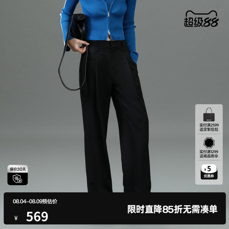 U/TI黑色绵羊毛直筒西装裤女百搭收褶显瘦休闲裤尤缇2025春季新款