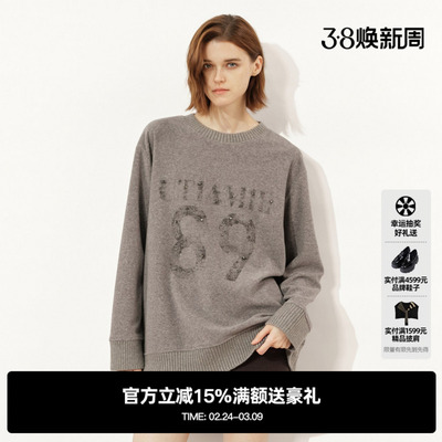 U/TI美式复古风卫衣女烫钻廓感慵懒休闲圆领上衣尤缇2025冬季新款