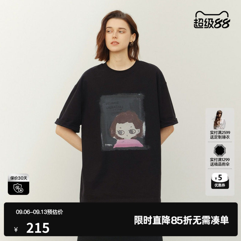 U/TI 黑色100%棉小女孩印花短袖T恤女装落肩宽松尤缇2026夏季新款
