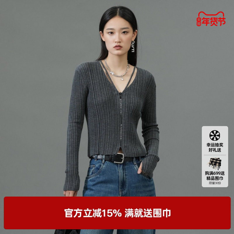 U/TI联名款深灰色修身羊毛拉链针织衫女 V领开衫尤缇2025春季新款