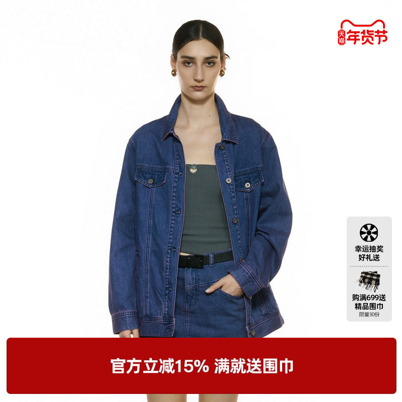 U/TI翻领纽扣牛仔外套女装复古蓝多口袋宽松上衣尤缇2025秋季新款,女装/女士精品,短外套,淘宝优惠券,粉丝福利购,淘宝优惠卷