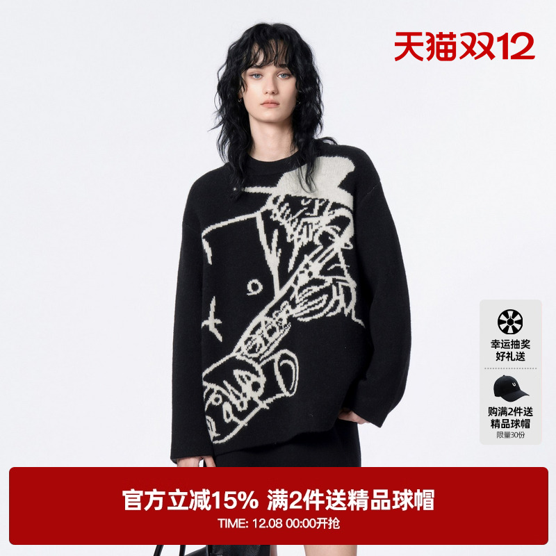 U/TI黑色毛针织衫女设计感绵羊毛毛衫休闲上衣女尤缇2024冬季新款