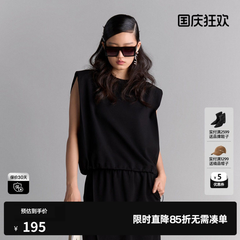 U/TI宽肩无袖T恤背心女装 百搭垫肩抽绳短袖上衣尤缇2025夏季新款