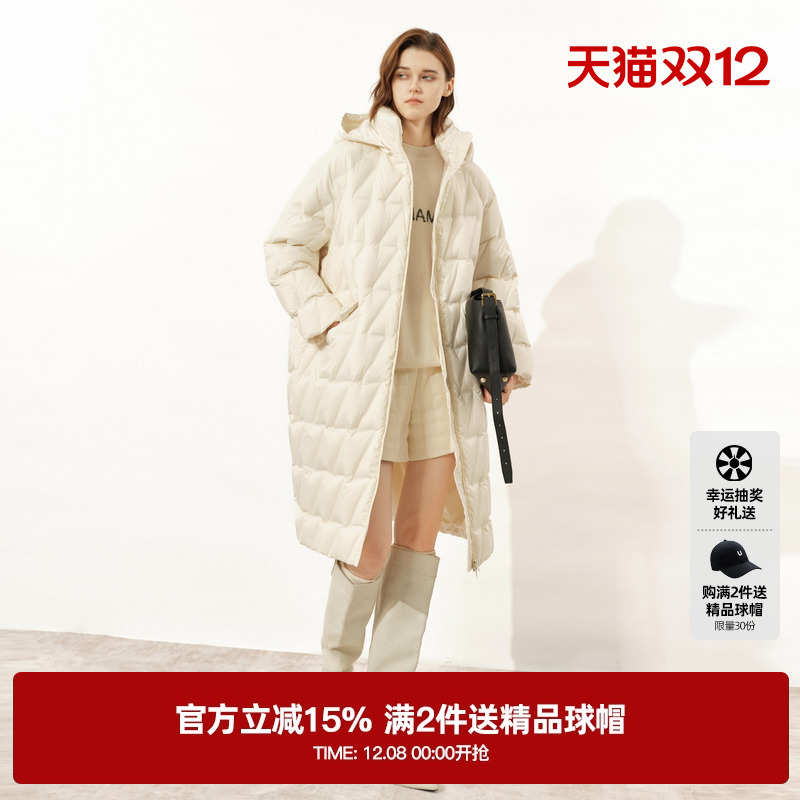 U/TI米白色长款羽绒服女百搭轻盈感连帽鸭绒外套尤缇2024冬季新款