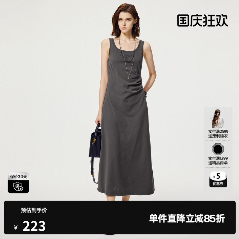 U/TI休闲直筒裙吊带裙女装棉感轻盈背心裙连衣裙尤缇2025夏季新款