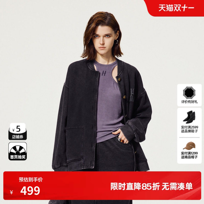 U/TI廓感水洗100%棉外套女学院风街头棒球服上衣尤缇2025秋季新款