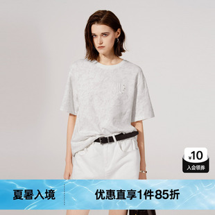 TI本白色棉质肌理感T恤女装 简约通勤圆领休闲上衣尤缇2025夏季
