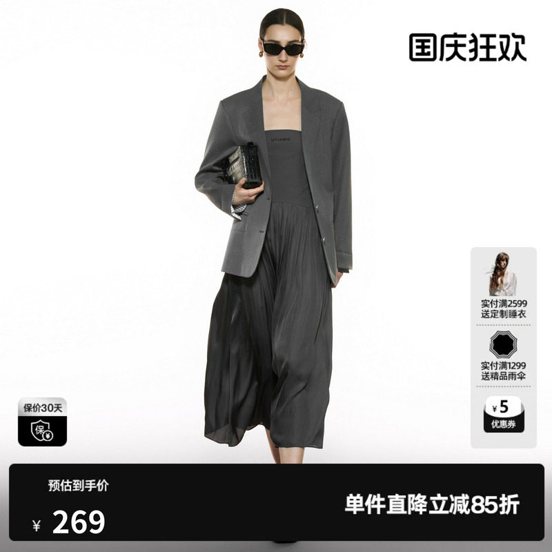 U/TI灰色抹胸长裙女简约百褶度假通勤无袖连衣裙尤缇2025秋季新款