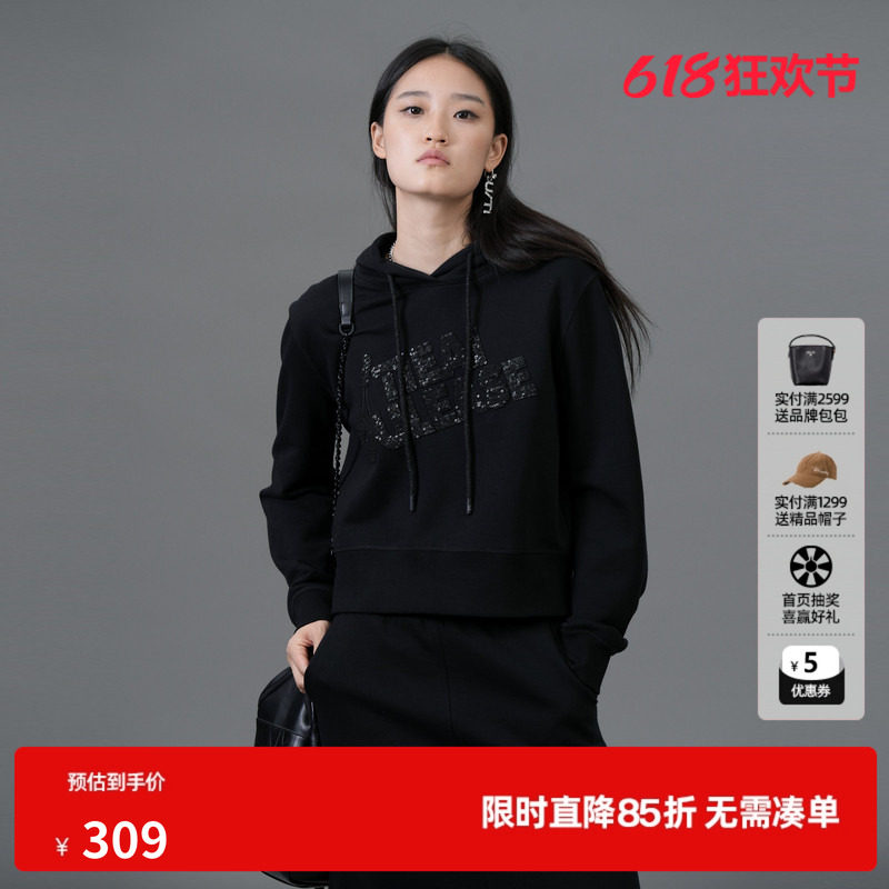 U/TI黑色纯棉连帽网球卫衣女装阔感短款亮片上衣尤缇2025春季新款