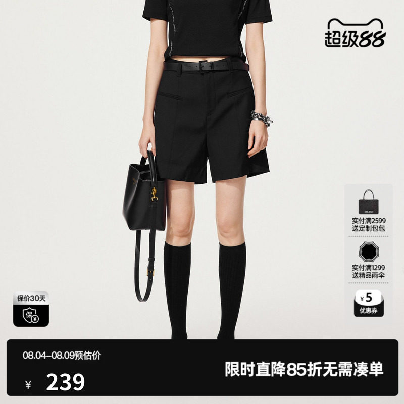 U/TI黑色率性西装短裤女装松弛感通勤宽筒休闲裤尤缇2025秋季新款