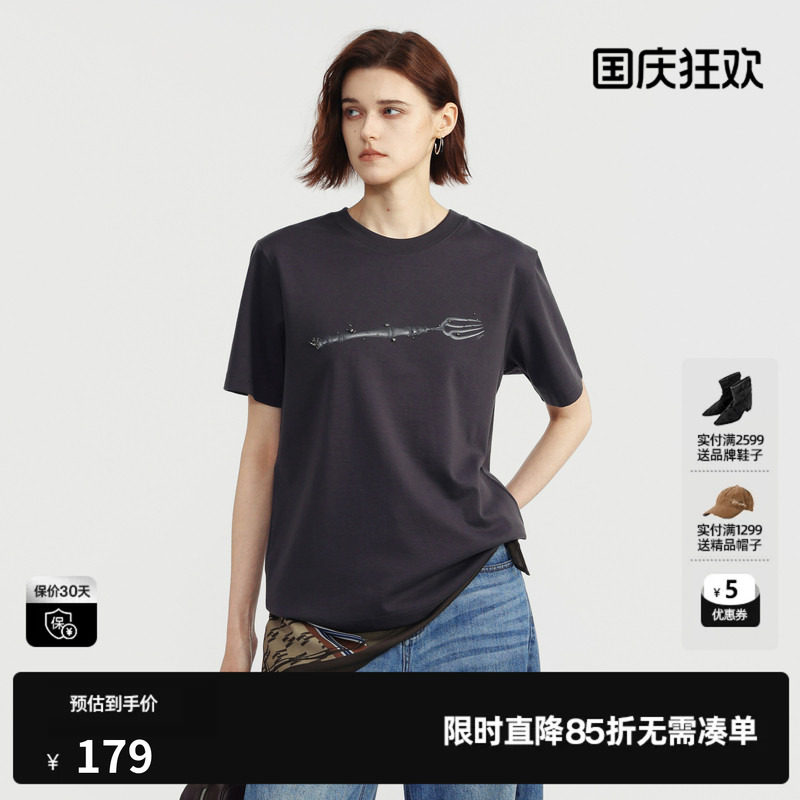 U/TI深灰色莱赛尔短袖T恤女装直筒印花休闲圆领 尤缇2026夏季新款