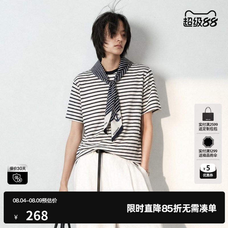 U/TI黑白条纹圆领短袖T恤女 配领带直筒休闲上衣尤缇2026夏季新款