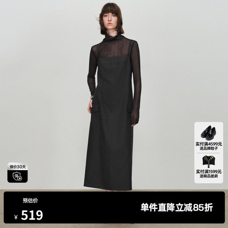 U/TI吊带连衣裙女西装直筒显瘦搭配背心裙子尤缇2026春季羊毛混纺