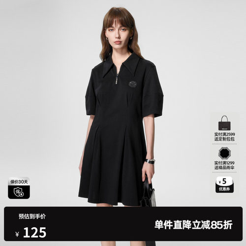 U/TI黑色甜酷风Polo连衣裙女 正肩纯棉抽褶A字裙尤缇2023夏季新款
