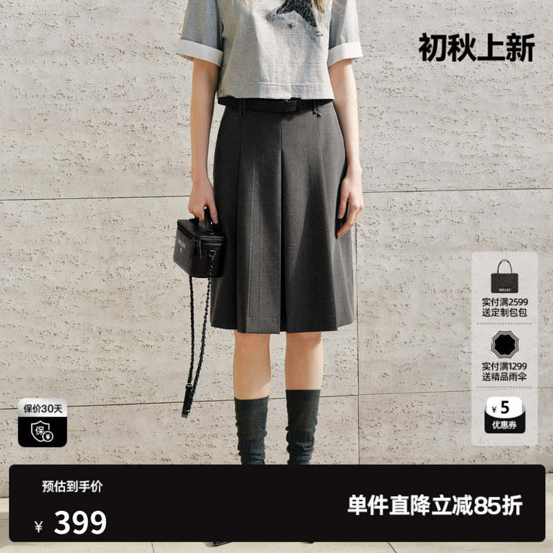 U/TI 深灰色A字百褶半身裙女配腰带直筒休闲中裙尤缇2026秋季新款