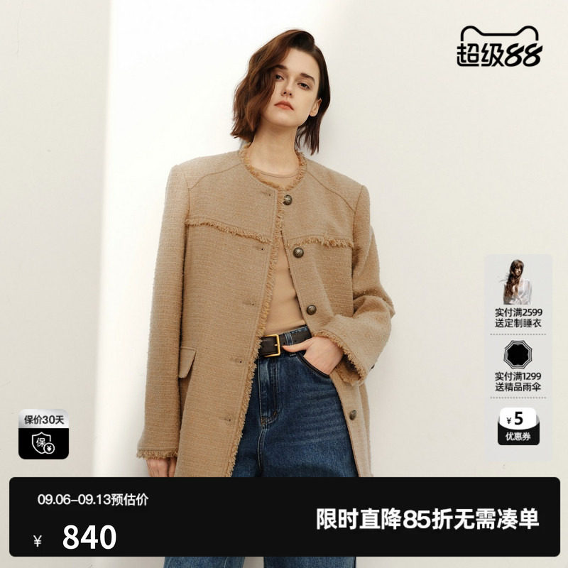 U/TI卡其色复古小香外套女百搭简约垫肩上衣尤缇2025春季羊毛混纺