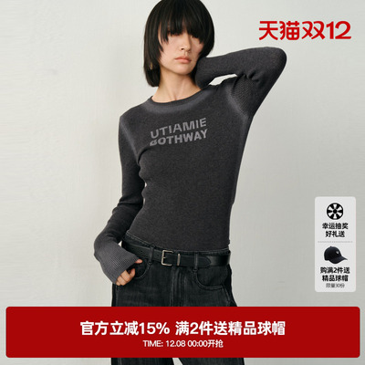 U/TI晕染渐变羊毛针织衫女通勤打底修身短款毛衫尤缇2025冬季新款