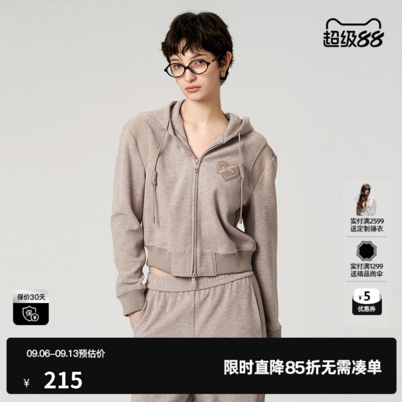 U/TI卡其色短款修身连帽卫衣女百搭设计感潮上衣尤缇2023冬季新款