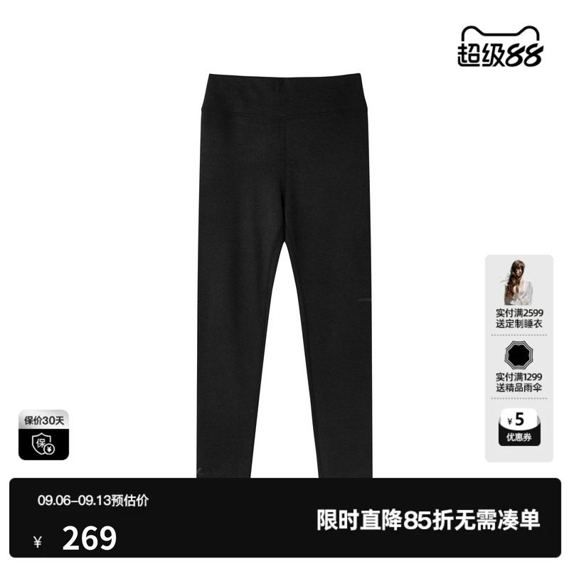 U/TI深灰色修身弹力休闲裤女瑜伽鲨鱼裤紧身打底尤缇2026冬季新款