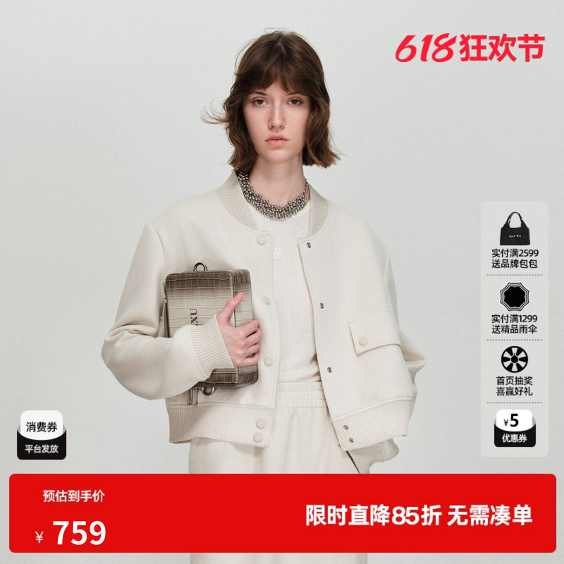 U/TI棒球领拼接外套女落肩宽松直筒米色短款夹克尤缇2026春季新款
