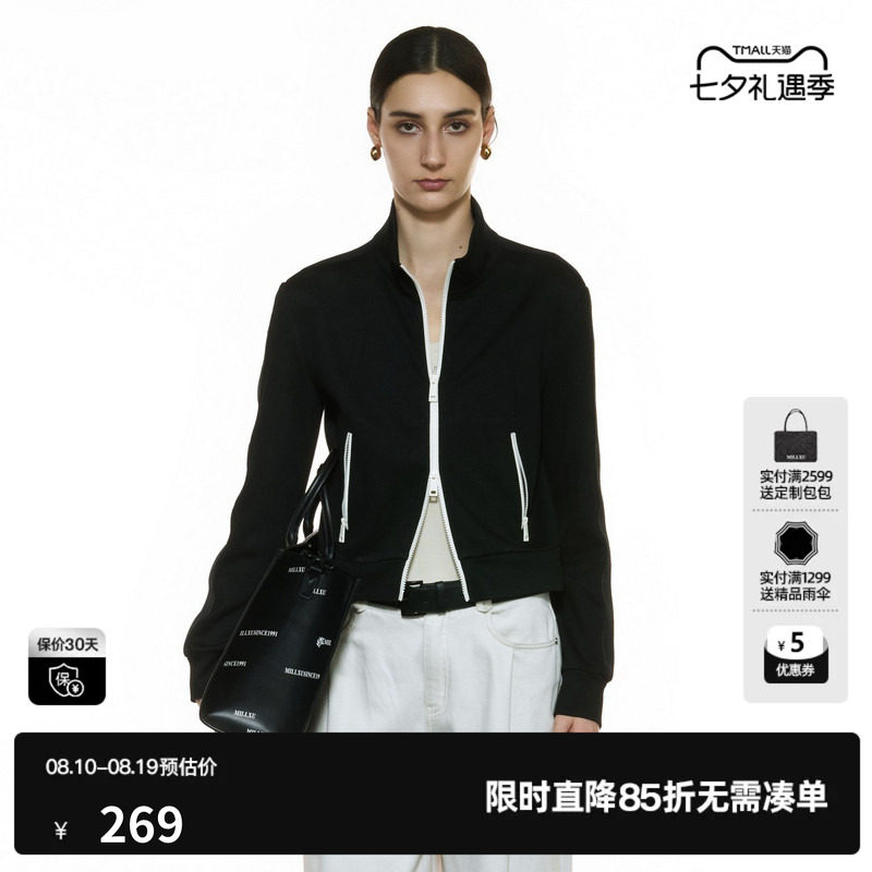 U/TI立领黑色短款外套女装简约双拉正肩休闲上衣尤缇2025秋季新款