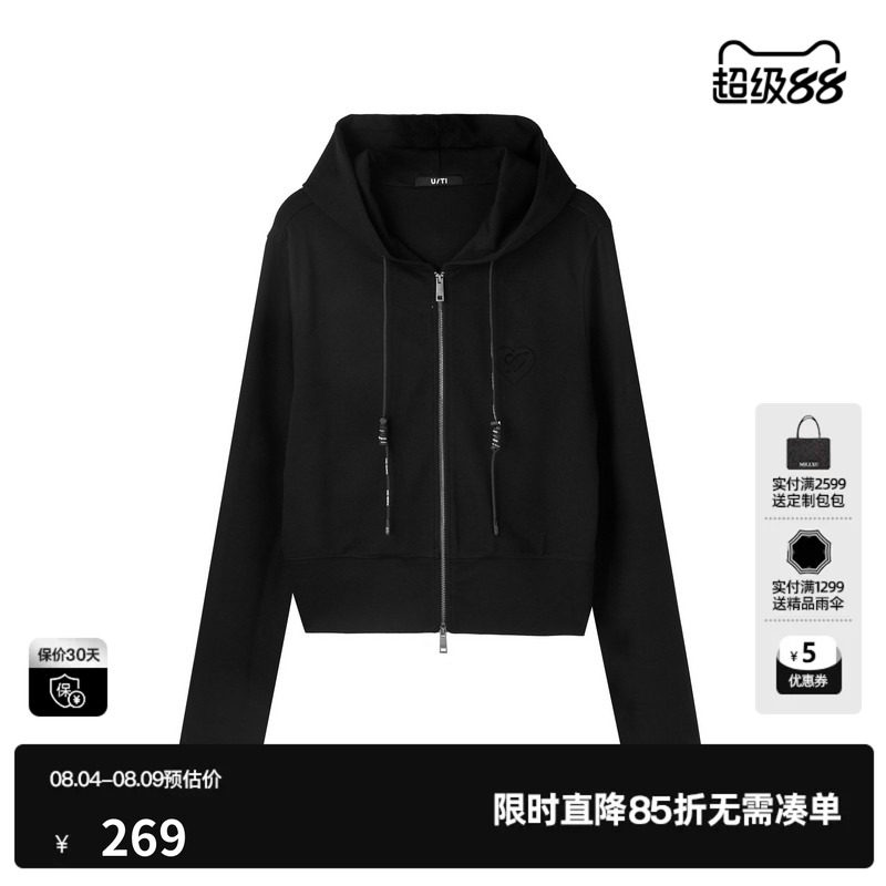 U/TI黑色双拉链运动风卫衣女装百搭休闲连帽外套尤缇2025春季新款