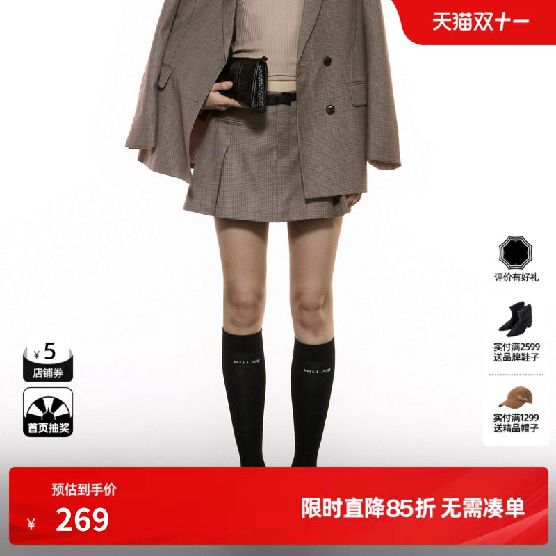 U/TI格纹学院感西装裙裤女 复古配腰带小A字短裙尤缇2025秋季新款