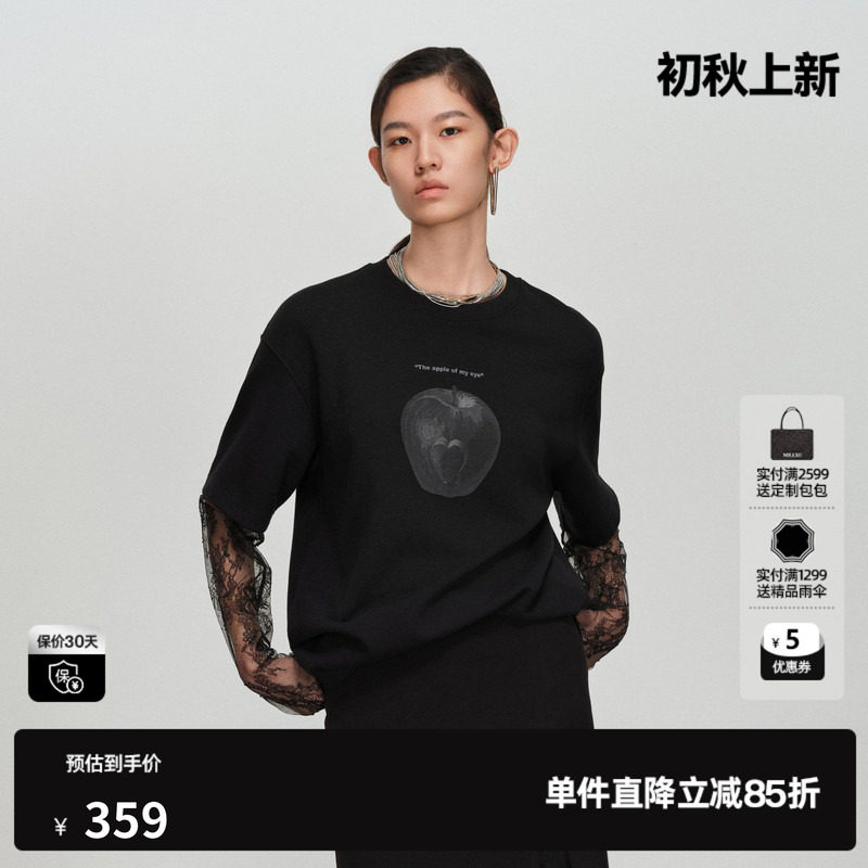 U/TI棉感假两件长袖T恤女圆领直筒网纱拼接打底尤缇2026春季新款