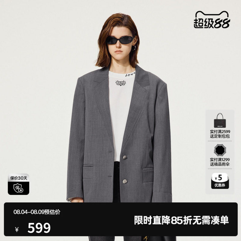 U/TI无领灰色西装外套女复古设计感通勤休闲上衣尤缇2025秋季新款