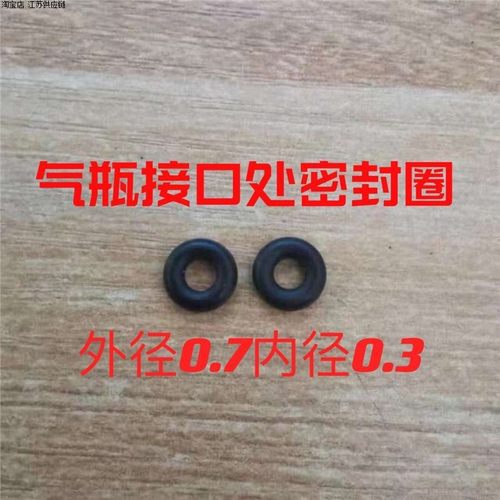 卡式气罐喷火枪配件多种型号户外烧烤电子打火手动点火
